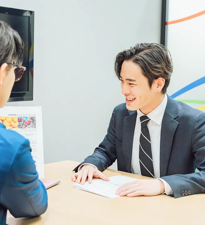 私たちについてのイメージ